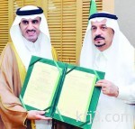 مشروع مواصفة قياسية جديدة لأجهزة التكييف المركزي تطبق خلال الربع الأول من 2017
