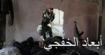 العمل: اتفاق على تأهيل الكوادر البشرية الوطنية بالصناعات البتروكيماوية