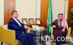 مركز الجريمة يناقش سبل مكافحة جرائم المشاعر المقدسة خلال الحج