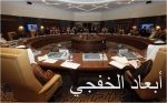 الطقس يميل إلى البرودة ليلاً على شمال غرب المملكة