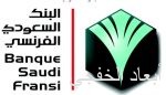 «سابك» تخطط لمضاعفة استثماراتها في تصنيع منتجات جديدة مبتكرة لرفع ربحيتها