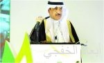 34 ألف موظف يلتحقون بـ123 برنامجاً تدريبياً في معهد الإدارة