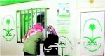 أمير الرياض يكرم فاب لاب PL لدعمها برامج التدريب والابتكار