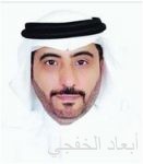 برعاية نائب خادم الحرمين.. «المباحث» وجامعة الإمام تتوجان ١١٤ موقوفاً بالشهادة الجامعية