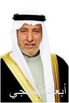 نمو إيرادات «زين السعودية» إلى 6,927 ملايين ريال في 2016