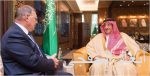 خادم الحرمين الشريفين يصل اليابان في زيارة رسمية