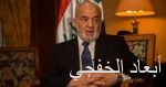 خادم الحرمين يشرف حفل المنتدى الاستثماري السعودي الصيني