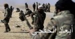 آلاف الحوثيين يحتشدون بصنعاء فى ذكرى مرور عامين على الحرب