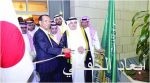 نائب الرئيس الإندونيسي: المملكة لها جهود في دعم الشعب الإندونيسي