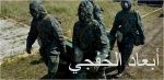 عمال بناء مترو يعثرون على أطلال منزل يرجع للعصور القديمة في روما