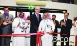تقليص مدة الحصول على تمويل مشروعات الشباب في قطاع الاتصالات إلى عشرة أيام