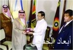 «سايكو» تطلق هويتها الجديدة.. «تأمين الأجيال»