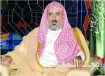 توظيف محققات في النيابة العامة وتعديلات نظام الخدمة على طاولة الشورى
