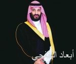 وزير العدل يدشن مبنى مركز التدريب العالي ويعلن إطلاق دبلوم المحاماة