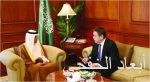 “صحتك أمننا” حملة تطعيم تستهدف القطاعات العسكرية المشاركة في الحج