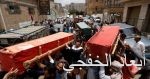 وسائل إعلام سورية: انتهاء عملية فك حصار دير الزور خلال 48 ساعة