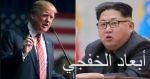 نيوزويك: داعش يزعم إعلان منفذ هجوم لاس فيجاس إسلامه قبل 6 أشهر