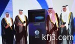 بنك الجزيرة يدشن معرض «مهارة» لتنمية وتطوير مشروعات الأسر المنتجة