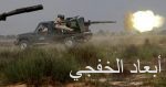 “الوفاق الليبية”: سيتم إرسال 600 “فرد عسكرى” لتأمين حماية المنشآت النفطية