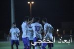 انطلاق بطولة رابطة أحياء الخفجي الرمضانية على كأس أمير الشرقية