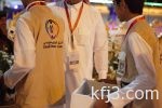 رئيس حكومة كردستان العراق يتلقى اتصالا هاتفيا من رئيس الوزراء التركى