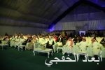 بالصور.. بلدية الخفجي تشارك في فعاليات مهرجان كلنا الخفجي