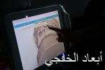 كلنا الخفجي: ركن (spsp) يعرف الزوار ببرامج التدريب المتنوعة في صناعة البترول