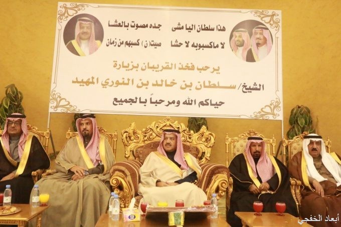 القريبان يحتفون بالشيخ سلطان المهيد - صحيفة أبعاد الأخبارية