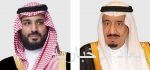 “تمهير” يؤهل المتدربين للحصول على خبرة تزيد من فرص توظيفهم