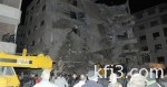 مقتل 17 من المليشيات الحوثية فى تعز جنوب غربى اليمن