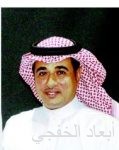 البيشي: الهلال كشف غرائب القادسية