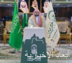 “البلديات والإسكان” توقّع مذكرة تفاهم ثلاثية لدعم وتمكين التجار المتنقلين المعتمدين من الوزارة