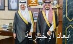 وزارة الصناعة والثروة المعدنية تعلن تأسيس جمعية غير ربحية للتنمية والاستدامة في قطاعي الصناعة والتعدين
