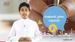 نادي الأسير: سلطات الاحتلال اعتقلت أكثر من 5600 مواطن منذ إعلان ترامب