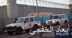 روسيا ترصد 8 انتهاكات لنظام الهدنة فى سوريا خلال 24 ساعة