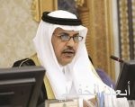 جماهير الهلال تطالب جيسوس بـ «الآسيوية»