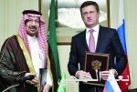 مباحثات سعودية – روسية حول استثمارات مشتركة في الطاقة بقيمة 37,5 مليار ريال