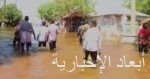 جهاز مكافحة الإرهاب العراقى يقبض على مسئول تجنيد الأطفال فى تنظيم “داعش”