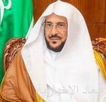 سمو ولي العهد يتبرع بمبلغ 10 ملايين ريال للأعمال الخيرية في منصة إحسان