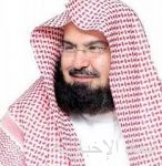 نائب وزير الشؤون الإسلامية والدعوة والإرشاد : منصة إحسان تؤكد على حيازة المملكة على قصب السبق في مجال الدعم الخيري