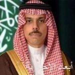 جسر الملك فهد يكمل استعداداته لاستقبال المسافرين بين السعودية والبحرين