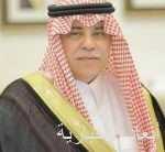 سمو وزير الخارجية يتلقى رسالة خطية من وزير الخارجية القطري