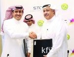 الاتصالات السعودية تطلق عروض «سوا أقوى» لموثقي بصماتهم