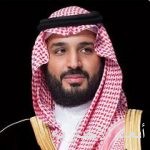 مذكرة تعاون بين التحالف الإسلامي لمحاربة الإرهاب ومعهد الأمير خالد الفيصل للاعتدال (اعتدال)