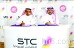 عبداللطيف جميل: أكثر من 360 مليون قطعة غيار مقلدة مستوردة كبدت الاقتصاد ملياري ريال