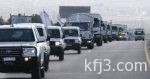 المجلس العسكرى لمدينة”منبج” السورية يعلن نصره على داعش ويحذر من شائعات”أعماق”