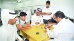 مصرف الإنماء يطلق عرض الاسترداد النقدي لبطاقاته