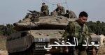 مقتل 25 شخص بسبب غارات جوية على حلب السورية