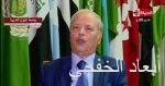طائرات التحالف العربى تقصف معسكر “التموين العسكرى” أسفل جبل عطان بصنعاء
