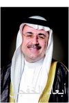 المملكة تنضم إلى 186 دولة في معرض سوق السفر العالمي بلندن